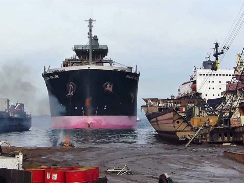 Alang Ship Breaking Yard